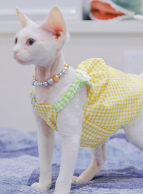 Pico 德文猫衣服无毛猫斯芬克斯衣服春夏黄绿格吊带南瓜裙灯笼裙