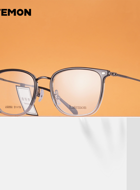 浪特梦26新款眼镜架女超轻时尚可配度数超轻圆脸防蓝光同款L52550