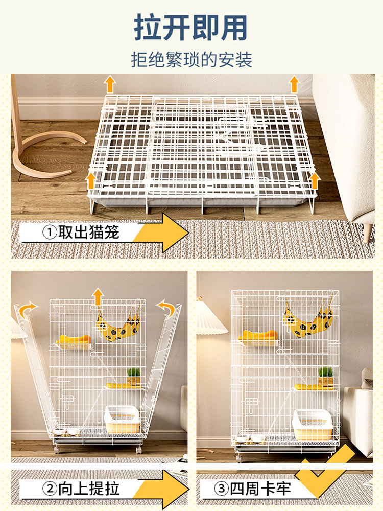 猫笼子家用室内超大自由空间带厕所一体折叠猫咪窝不占地宠物笼子