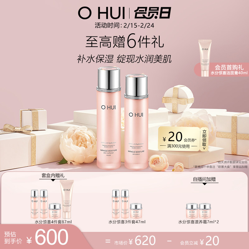 �����˽����o huiŷޥˮ�������ͼ
