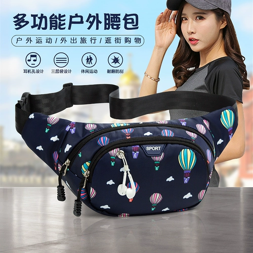 Рабочая поясная сумка, мобильный телефон, вместительная и большая сумка через плечо, бумажник, 2024 года