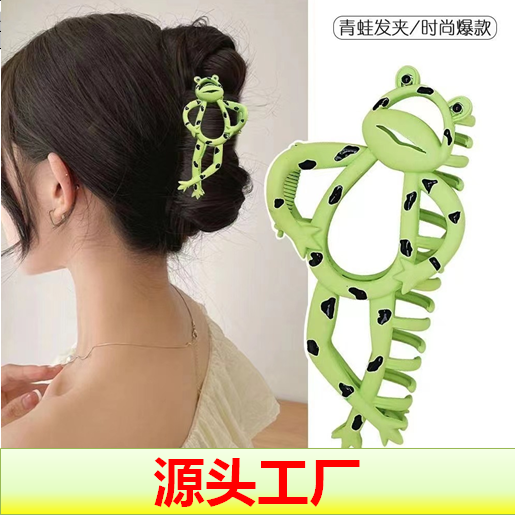卡通搞笑青蛙抓夹鲨鱼夹时尚后脑勺发量多盘发多巴胺发夹发卡头饰,饰品/流行首饰/时尚饰品新,发饰,淘宝优惠券,粉丝福利购,淘宝优惠卷