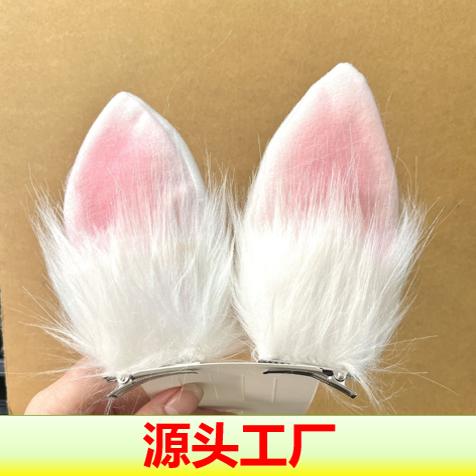 毛绒兔耳边夹兽耳发夹洛丽塔对夹