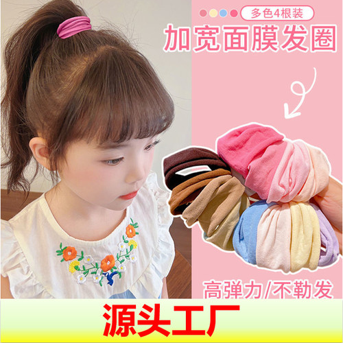儿童发圈女童扎头发皮筋头绳甜美