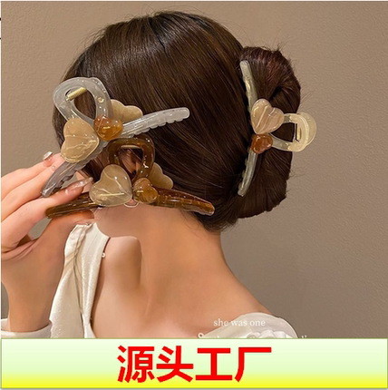 超大号拼色爱心抓夹发量多发卡高级感夹子气质发抓盘发鲨鱼夹头饰