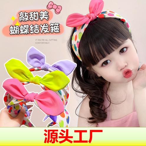 儿童兔耳蝴蝶结发箍小女孩可爱碎