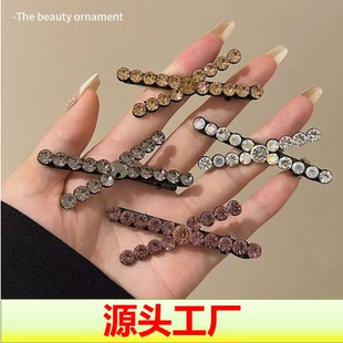 高级感交叉水钻发夹女侧边刘海夹边夹顶夹碎发整理夹子一字夹发卡