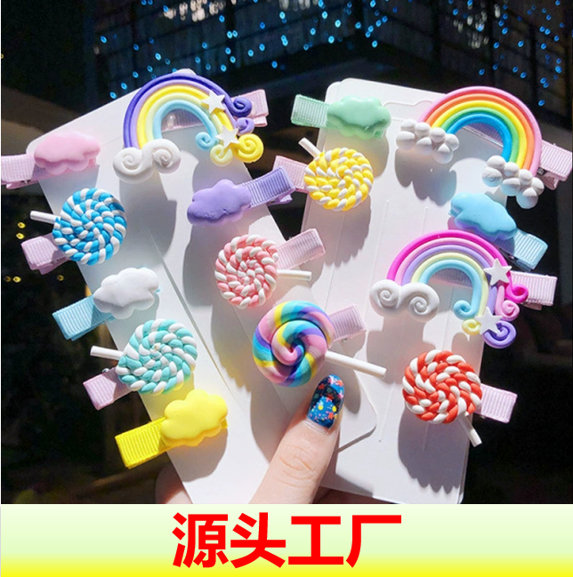 韩版卡通发夹可爱儿童彩虹鸭嘴夹甜美少女棒棒糖发卡学生云朵发饰