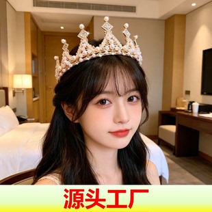 新款皇冠儿童搭配礼服公主裙小女孩子发饰发冠头饰女童水钻亮闪闪