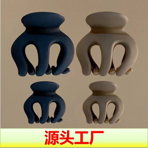 后脑勺抓夹高马尾固定抓夹发卡