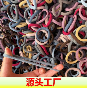 50条头绳发圈橡皮筋高弹力无接缝毛巾圈扎头发粗马尾简约气质发绳