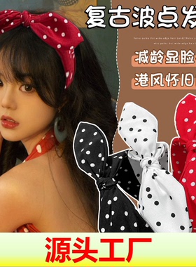 港风复古红色蝴蝶结发箍显脸小