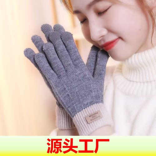 冬季加绒加厚触屏保暖手套