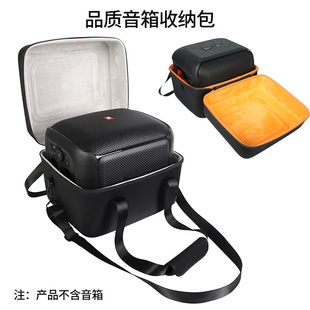 适用JBL Partybox ES音乐战将收纳包音响包PARTYBOX ENCORE收纳盒