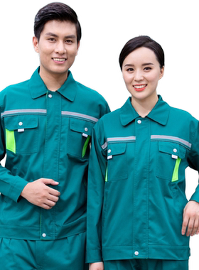 园林绿化套装长袖养护工人工作服