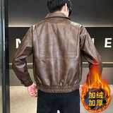 模特男士机车加绒皮衣PU皮夹克2024（8024加绒款）P145咖啡，男装皮衣，电商D227