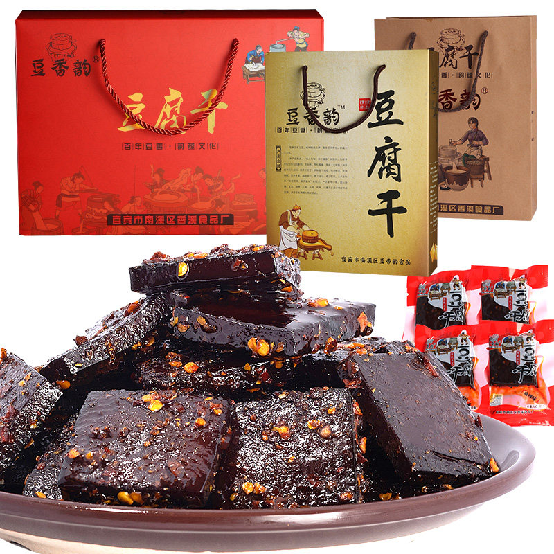 豆香韵南溪豆腐干混合味礼盒装  四川宜宾特产年货送礼多口味豆干