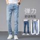 新款 牛仔裤 子百搭潮2025年秋季 休闲纯棉水洗裤 男宽松直筒弹力长裤