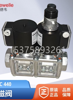 Madewelle 防爆调节电磁阀 DEVC008/010/015/220/225/325/332/432