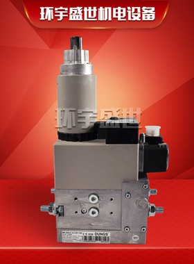 燃气阀MB-ZRDLE407B01S20 MB-ZRDLE410B01S20 MB-ZRDLE410B01S50