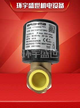 BRAHMA电磁阀组E6G*SR8*3/8GMO E6G*SR10*3/8GMOE6G*S10*3/8*GFD