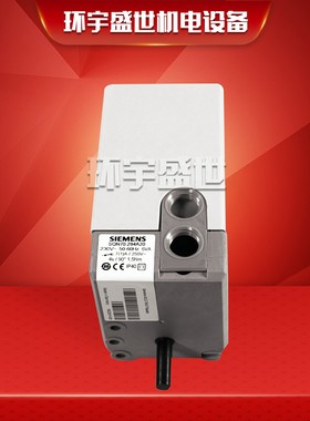 SIEMENS西门子SQN70.294A20 SQN70.424A20 224A20 SQN70.464A20