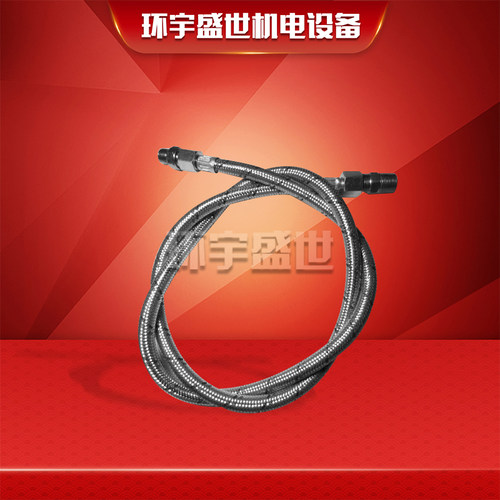 油管 百得T14/26 等机器配用 燃烧机配件