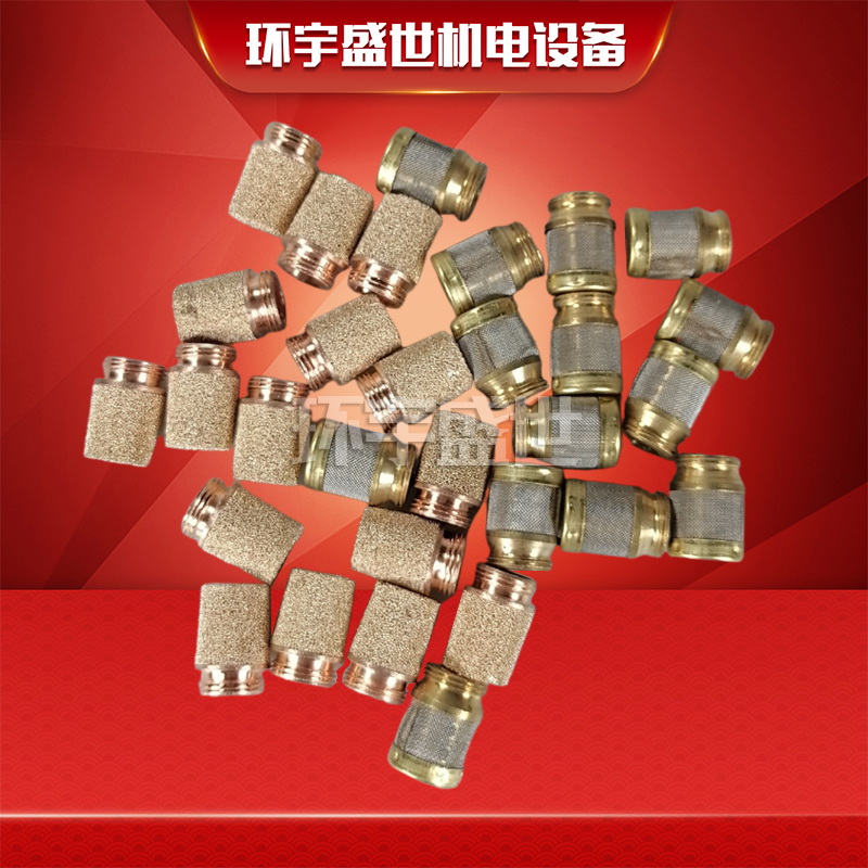 丹佛斯油嘴过滤网嘴扳手