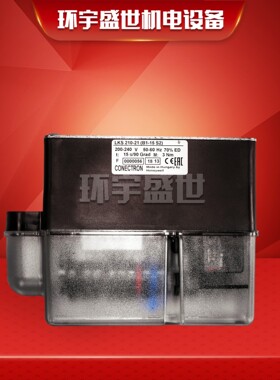 霍尼韦尔风门执行器LKS210-21/10/26利雅路燃烧机伺服电机310-35