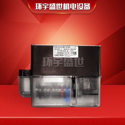 霍尼韦尔风门执行器LKS210-21