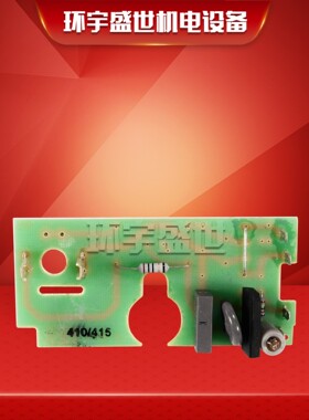 DUNGS/冬斯 电磁阀 MB-DLE420B01S20/ MB-DLE420B01S50冬斯电路板