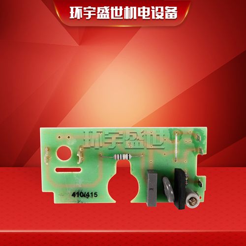 DUNGS/冬斯 电磁阀 MB-DLE420B01S20/ MB-DLE420B01S50冬斯电路板