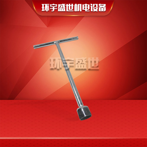油嘴扳手丹佛斯专用滤网