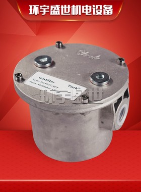 YORK过滤器FG4015天然气提篮式燃气煤气直通燃烧机FG4040气滤器