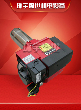 CAREER 凯利柴油燃烧机 轻柴油燃烧机 锅炉燃烧器 标准配置CX系列