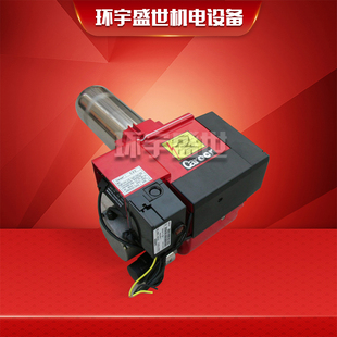 锅炉燃烧器 轻柴油燃烧机 标准配置CX系列 凯利柴油燃烧机 CAREER