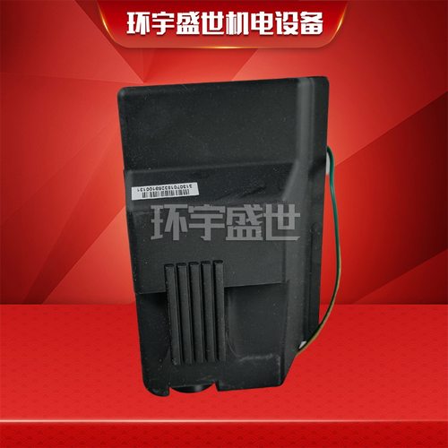 RIELLO利雅路燃烧机程控器/控制盒R.B.L 552SE MG569