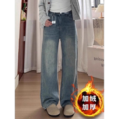 显瘦梨型身材高腰直筒阔腿裤 D77215复古蓝牛仔裤 子女胖mm大码