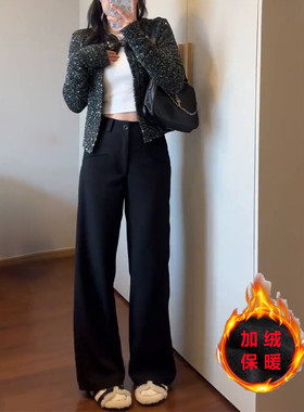 L66252加绒加厚八字口袋西装裤大码女显瘦梨型身材高腰垂感阔腿裤