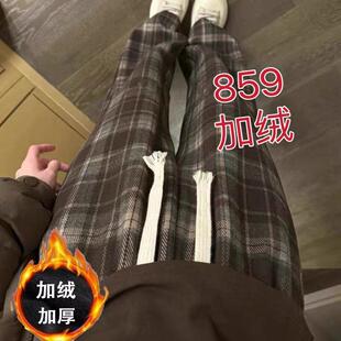 YB859美拉德阔腿格子裤女秋冬季常规加绒复古高腰慵懒休闲直筒裤