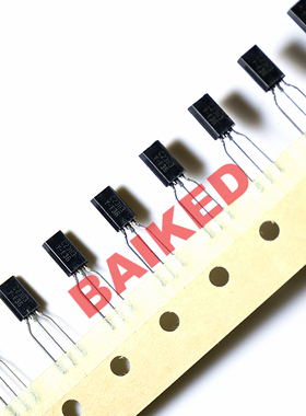 C2383 Y档 NPN 160V 1A TO-92L 双极性晶体管 耐高温 KSC2383YTA