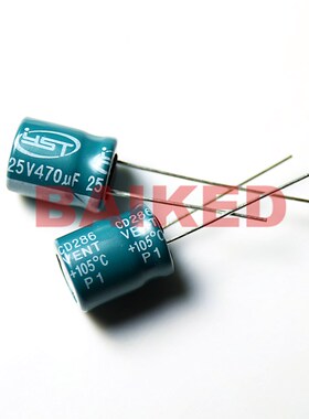 YST 铝电解电容 CD268 25V 470UF 20% 10X13 10*13 VENT 105度
