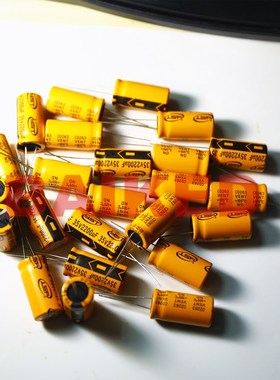 橙色铝电解电容器 YST CD263 35V 2200UF 20% 13*25  VENT 105度