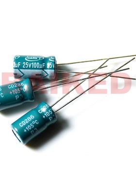 直插电解电容 YST 25V100UF CD286 +105度 6.3*11 墨绿色6.3X11MM