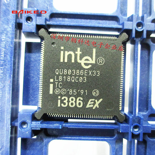 INTEL QU80386EX33 QFP132 i386 EX 现货库存
