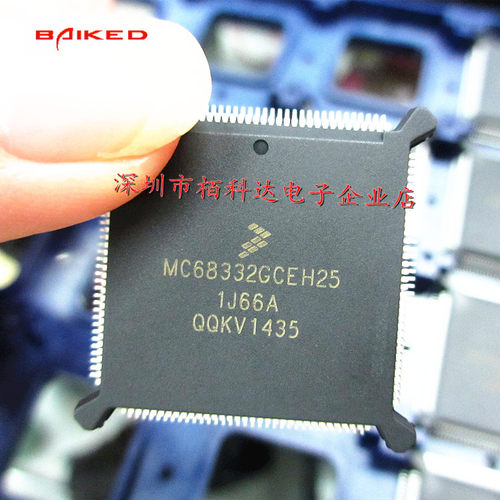MC68332GCEH25 1J66A QQKV1435 CPU32微控制器IC 32位 PQFP132