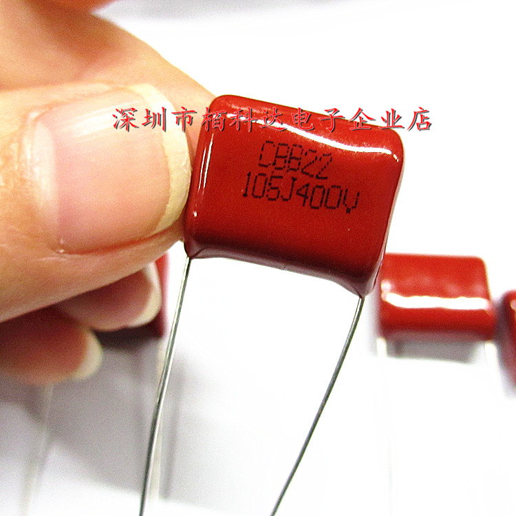CBB22 105J400V 1UF 脚距P15
高品质 金属化薄膜电容