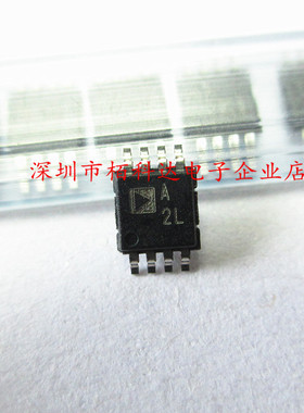 ADI印记A 2L MSOP-8贴片 运算 缓冲器放大器 AD820ARMZ TSSOP8
