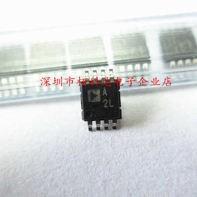 ADI印记A 2L MSOP-8贴片 运算 缓冲器放大器 AD820ARMZ TSSOP8