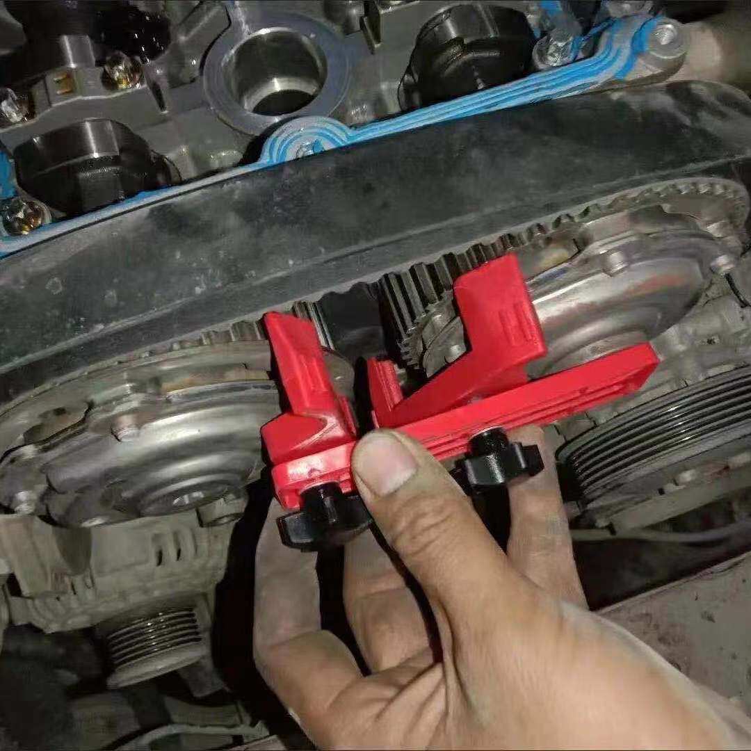 汽车凸轮轴固定工具 通用型正时固定器 凸轮轴锁紧工具汽修工具